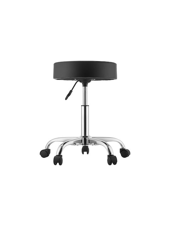 Black Office Stool