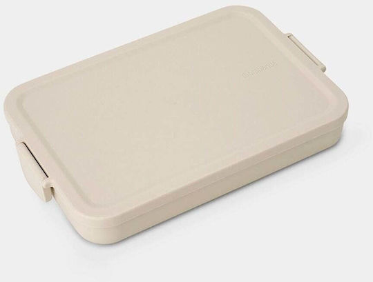 Brabantia Plastic Lunch Box Beige 1.1L
