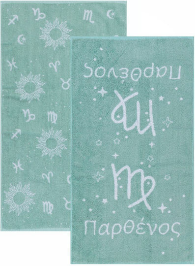 Kentia Кърпа За Лице 50x90см Astrology-parthenos 2 Брой Тегло 500гр/м²