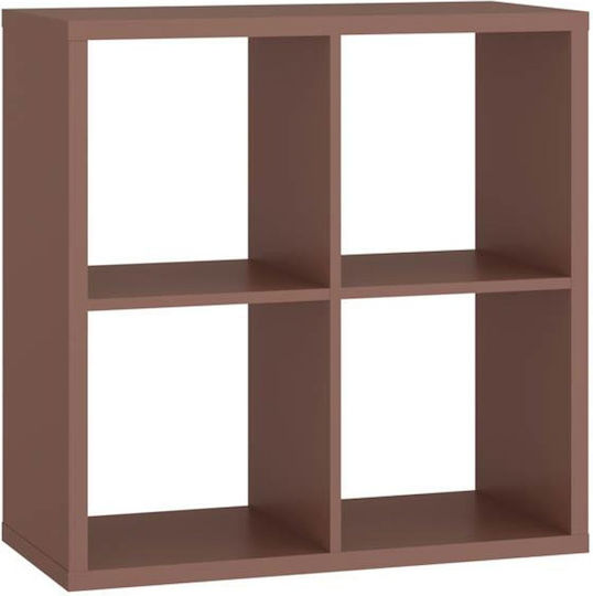 Βιβλιοθήκη Montaro 73x33x73εκ. Βιβλιοθήκη Montaro 73x33x73εκ.