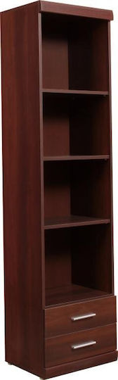 Βιβλιοθήκη Lincoln Καφέ 50x37.8x195εκ. Βιβλιοθήκη Lincoln Καφέ 50x37.8x195εκ.