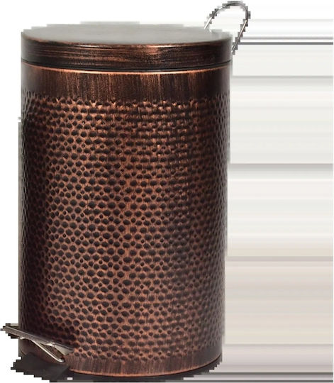 Sidirela Metallic Bathroom Basket 12lt Copper Sidirela Metallic Bathroom Basket 12lt Copper