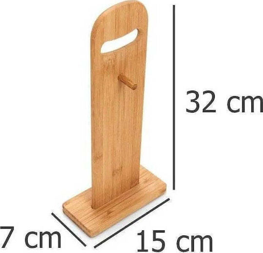 Set Wooden Beige Chopping Boards 7 Pieces