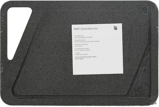 WMF Επιφάνεια Κοπής Πλαστική Γκρι 38x25cm