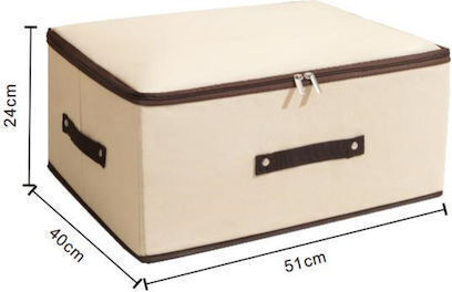 Tpster Fabric Storage Box with Lid Beige 51x40x24cm