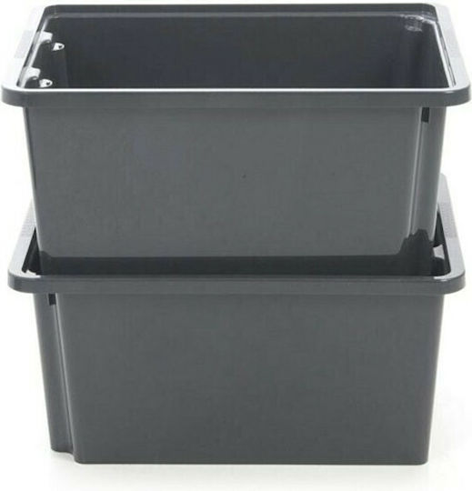 Cyclops Tower Box Kunststoff Aufbewahrungsbox Schwarz 30.3x19x13cm 1Stück