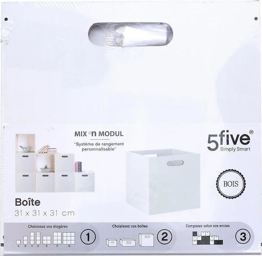 5Five Wooden Storage Box White 30.3x30.3x30.3cm 1pcs