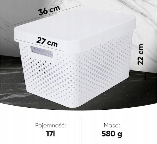 Curver Пластмаса Кутия за съхранение с капак Бял 36x27x22см 1бр