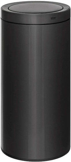 5Five Metal Waste Bin with Sensor 40lt Black 5Five Metal Waste Bin with Sensor 40lt Black