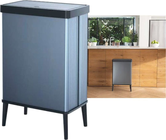 Keter Keter Recycling Mülleimer Kunststoff Push Blau 54l