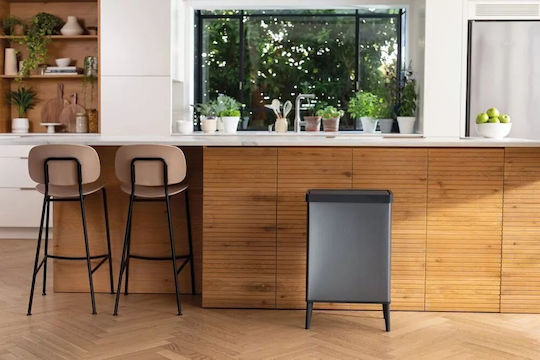 Keter Keter Recycling Mülleimer Kunststoff Push Blau 54l