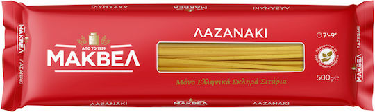 Makvel Hilopites Λαζανάκι 500gr 1pcs