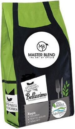 Master Blend Μείγμα Σούβλες Country 1000γρ