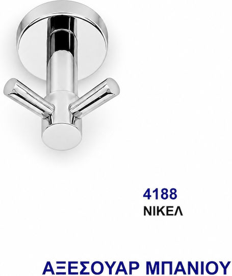 Import Hellas Кука Баня Двойно с винтове Inox Сребрист Import Hellas Кука Баня Двойно с винтове Inox Сребрист