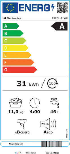LG Washing Machine 11kg With Steam Technology 1400 Turns F4X7011TWB