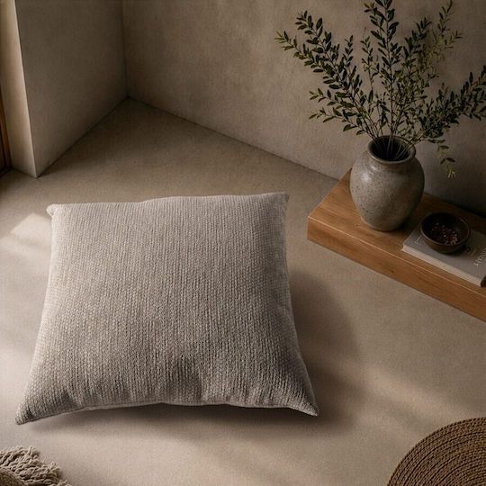 Teoran Decorative Pillow Case Utah 07 07 50x50cm
