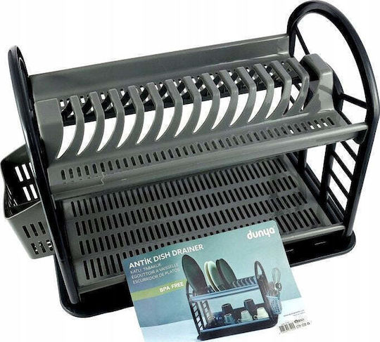 Dunya Dish Drainer Double Tier Plastic in Gray Color 50.8x30x34cm