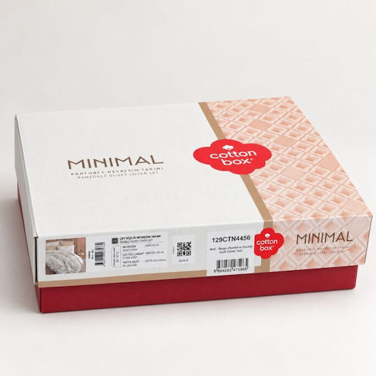 Cottonbox Set Huse Pentru Pilote 100% Bumbac 200x220cm Dublu Cu 2 Fețe De Pernă & 1 Cearșaf Moil Bej