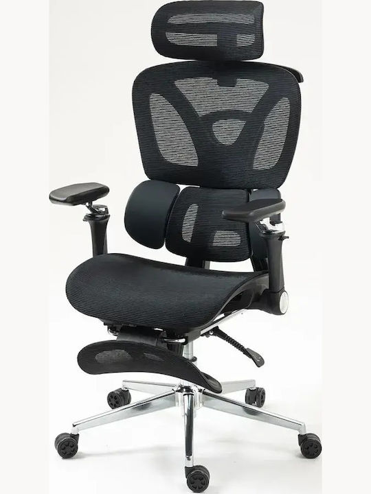 Active Jet Yk848 Καρέκλα Γραφείου Black