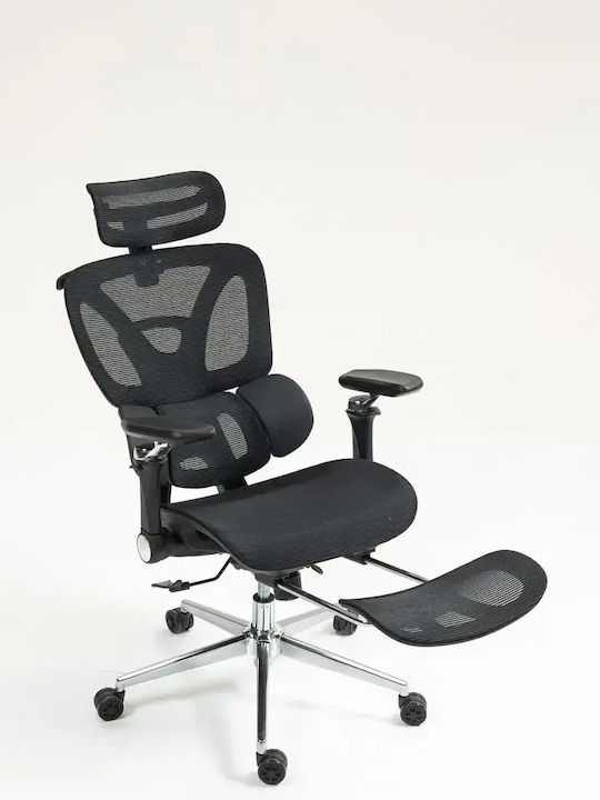 Active Jet Yk848 Καρέκλα Γραφείου Black