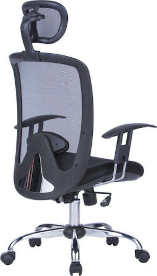 Office Products Samos Scaun De Birou Cu Brațe Reglabile Negru