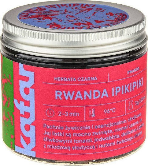 Kafar Руанда Ipikipiki Насипен Чай 50g