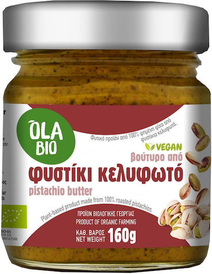 BioHealth Bio-Produkt Erdnussbutter Cremig mit Extra Protein 160g