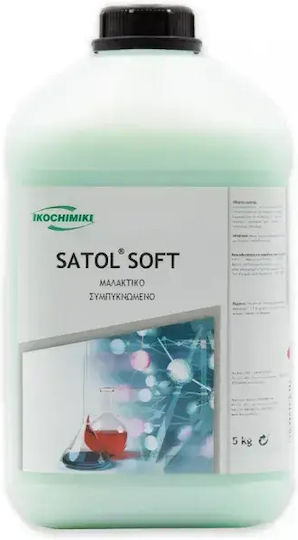 Soft Омекотител Сгъстен 5л