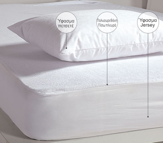 Nef-Nef Homeware Протектор за матрак Куин Водоустойчив Хавлиена Бял 160x200+30бр