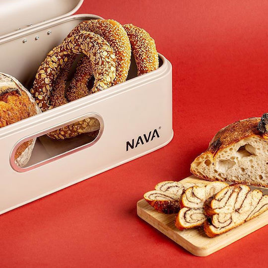Nava Misty Bread Box with Lid Metallic Beige 42.5x23x16.5cm