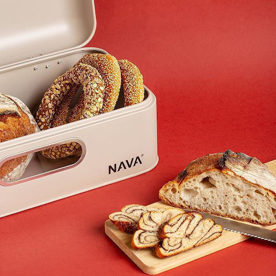 Nava Misty Bread Box with Lid Metallic Beige 42.5x23x16.5cm
