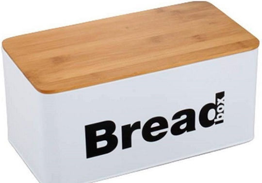 Sidirela Brotkasten mit Deckel Metallisch Beige 33x18x12cm