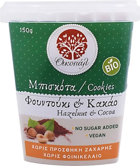 Οικοπάλ Βιολογικά Μπισκότα Κακάο 150gr