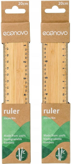 Monroe Ruler 20cm Brown