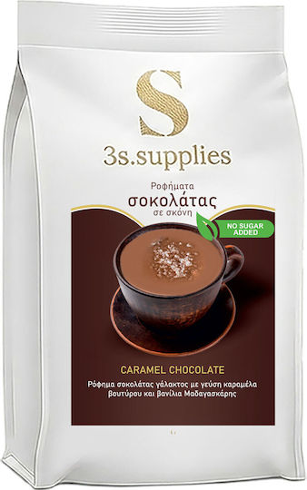 3S Cocoa Royal Drink Caramel Chocolate 32% Powder 10000g