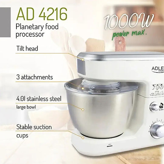 Adler Кухненски робот 1000W с Неръждаем Казан 4л Бяла