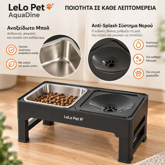 Lelo Pet Stainless Steel Food & Water Bowl for Dog