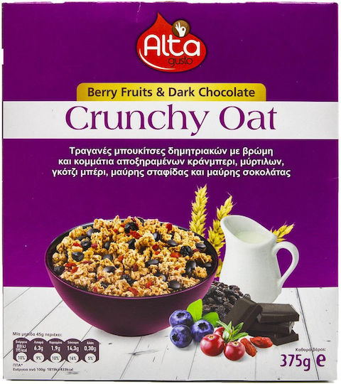 Alta Gusto Berry Fruits & Dark Chocolate Flakes 375gr
