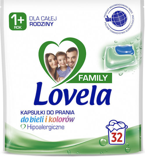 Bobini Καψουλες Πλυντηριου Γενικης Χρησης Family 32 Τεμ 013920