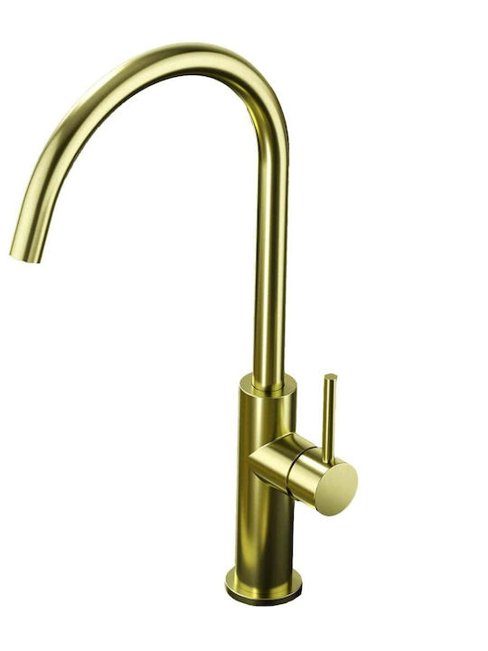 Karag Thea H3156a Смесител За Кухня Настолен Златист