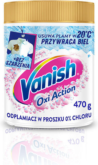 Vanish Oxi Action Избелване в Прах 470гр