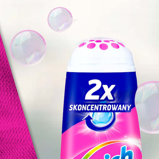 Vanish Гел Препарат За Почистване На Петна 200мл