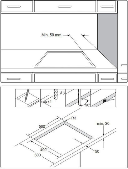 Samsung Smart С рамка Автономен 57.5x52.6εκ.