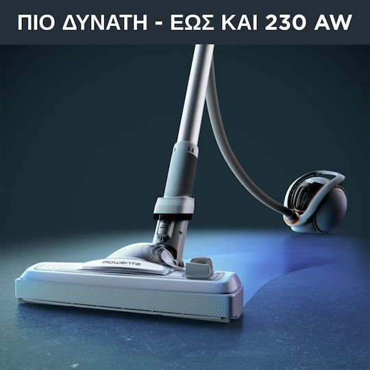 IX7777 X-O Ηλεκτρική Σκούπα 230W με Κάδο 1lt Λευκή