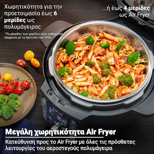 Instant Pot Duo Crisp Ultimate Lid Мултикукър 1500W с Капацитет 7лт Черен