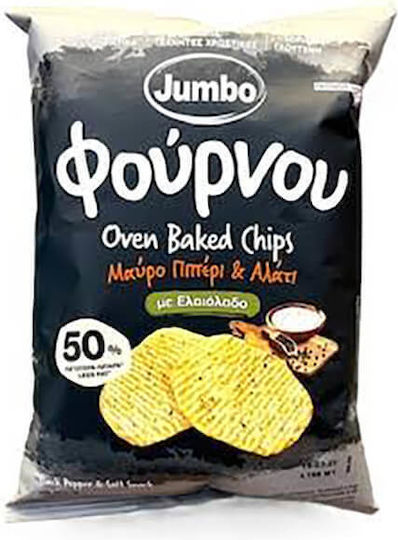 Jumbo Chipsuri La Cuptor Piper 100gr
