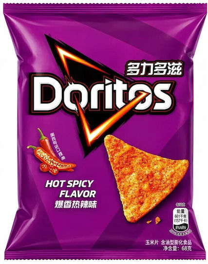 Doritos Chips 60gr
