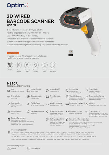 OptimX Scanner portabil wireless cu capabilitate de citire 1D Barcodes