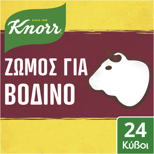 Knorr Cuburi de gătit Carne de vita Supă de vită 240gr Pachet de 24