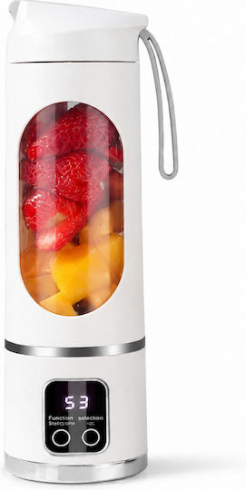 HS-860 Blender With Plastic Jug 450 ml 7.4V White